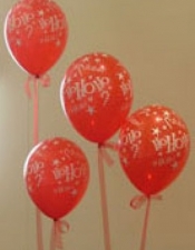 HoHoHo balloons